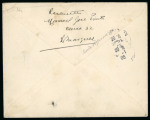 Stamp of Portuguese Colonies » Lourenco Marques Lourenco Marques two covers, one wrpper to France or Germany