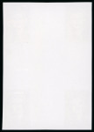 Stamp of Ukraine Ukraine 1997 V Krychevskyi 10k imperf cross gutter block of four mint n.h.