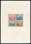 Stamp of Germany » Germany Collections and Large Lots 1872-1945, mint **/* and used collection, extensive