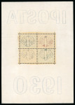 Stamp of Germany » Germany Collections and Large Lots 1872-1945, mint **/* and used collection, extensive