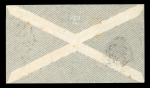 Stamp of Brazil » Airmails Brazil 1935 cancelled zeppelin flight cover Sao Paulo to Hamburg