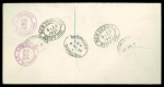 Stamp of Aerophilately » Zeppelins Morrocco Agencies/ Tangier 1937 zeppelin flight cover to New York, cancelled in Gibraltar