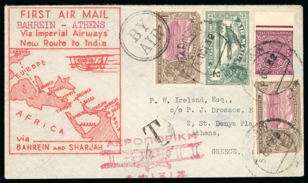 Stamp of Bahrain » Indian Period Bahrain 1932 illustrated 1st flight cover Bahrein to Athens