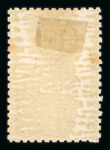 Stamp of Russia » Soviet Union Russia Soviet 1933 Order of the Red Banner perf 9.5, white dot between 2nd and 3rd 'C' in 'CCCP' hinged o.g.