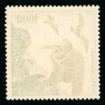 Stamp of Colonies françaises » Monaco 1885-1970, dans une reliure Moc collection neufs **/*/obl