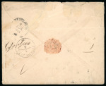 Stamp of Russia » Postal Stationery Russia 1871 10k stationery envelope used Tambov to Gagra via Sukhun-Kale