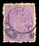Stamp of Indian States » Travancore 1888-1946 Travancore – Comprehensive and Research-Oriented
