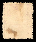 Stamp of Indian States » Travancore 1888-1946 Travancore – Comprehensive and Research-Oriented
