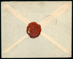 Stamp of China » Foreign Post Offices » French Military Mail China French Post Offices 1904-05 group of four Corps d'occupation de Chine covers
