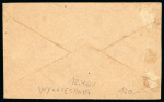 Stamp of United States » Confederate States Confederate States of America 1863-64 four covers and a front