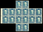 Stamp of Lithuania Lithuania 1922 Dr Stulginskis 8a error of value x 8 within blcok mint n.h.