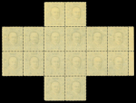 Stamp of Lithuania Lithuania 1922 Dr Stulginskis 8a error of value x 8 within blcok mint n.h.