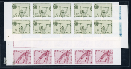 Stamp of Yugoslavia Yugoslavia 1982 Sports set of three in imperf blocks of 10 mint n.h.