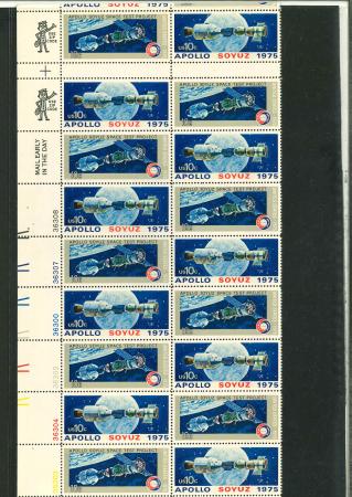 Stamp of Thematics United States 1975 Apollo Soyuz miscut block with gutter mint n.h.