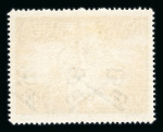 Stamp of Italy » Vatican State 1929-1999, nice mint **/* and used accumulation with
