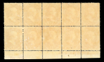 Stamp of United States » Officials Official stamps : 1873, War 15c rose in block of ten
