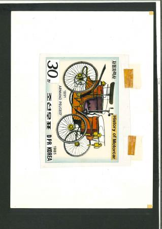 Stamp of Korea » North Korea North Korea 1985 Vintage Cars four items of original artwork