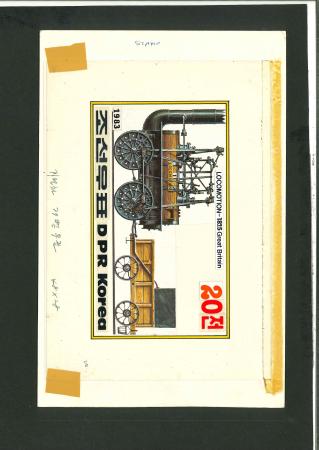 Stamp of Korea » North Korea North Korea 1983 Classic Trains set of three artists artwork
