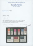 Stamp of Israel 1948, first issue with Tabs complete set mint ** m.n.h,
