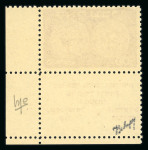 Stamp of Israel 1948, first issue with Tabs complete set mint ** m.n.h,