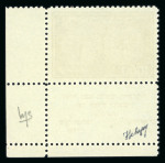 Stamp of Israel 1948, first issue with Tabs complete set mint ** m.n.h,
