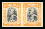 Stamp of Sarawak 1934-41 1c to $10 set of 20 mint n.h. imperf. proofs in pairs