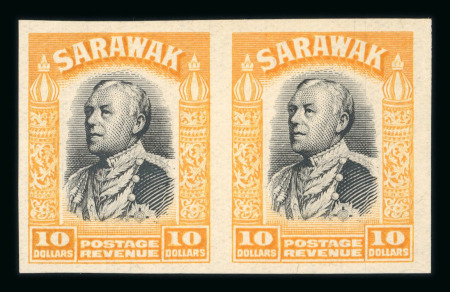 Stamp of Sarawak 1934-41 1c to $10 set of 20 mint n.h. imperf. proofs in pairs