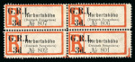 Stamp of New Guinea 1915 Herbertshöhe "G.R.I. 3d" on registration label in unused block of four showing variety "no stop after 3d" on left vertical pair