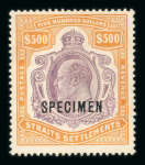 Stamp of Malaysia » Straits Settlements 1906 wmk multi CA $500 purple and orange with "SPECIMEN" overprint, mint 