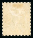 Stamp of Malaysia » Straits Settlements 1906 wmk multi CA $500 purple and orange with "SPECIMEN" overprint, mint 