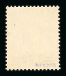 Stamp of Italy » Vatican State 1929-1990,  in three nice and big albums mint **/*