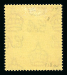 Stamp of Bermuda 1938-53 5s pale bluish green and carmine red on pale