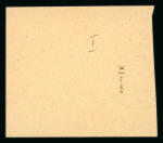 Stamp of Germany » Memel Local Issues Memel Local Issue 1939 overprint inverted set of four on piece