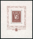 Stamp of Liechtenstein 1934, Souvenir sheet Vaduz mint *, very fine.