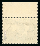 Stamp of Germany » Memel Local Issues Memel Local Issue 1939 30c double overprint with shift to left, mint n.h.