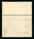 Stamp of Germany » Memel Local Issues Memel Local Issue 1939 35c double overprint with shift to left, mint n.h.