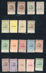 Stamp of Australia » South Australia 1886-96 2s6d to £20 with "SPECIMEN" overprints