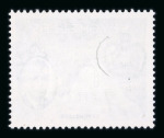 Stamp of Seychelles 1952 1R grey-black with error "St. Edward's crown" wmk, mint n.h.