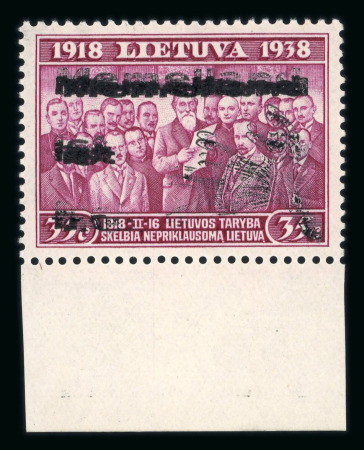 Stamp of Germany » Memel Local Issues Memel Local Issue 1939 35c treble overprint, mint n.h.
