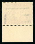 Stamp of Germany » Memel Local Issues Memel Local Issue 1939 35c treble overprint, mint n.h.