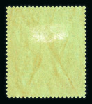 Stamp of Bermuda 1938-53 10s yellow-green and carmine on green ordinary paper, line perf. 14 1/2, showing broken lower right scroll variety, mint