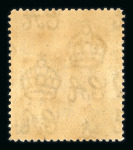 Stamp of Malaysia » Malaysian States - Japanese Occupation 1942-43 Dai Nippon $1 black and green with inverted overprint variety, mint