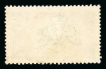 Stamp of Great Britain » King George V » 1913-19 Seahorse Issues 1913 Waterlow £1 green with "SPECIMEN" overprint and at foot partial Gabon UPU archive handstamp