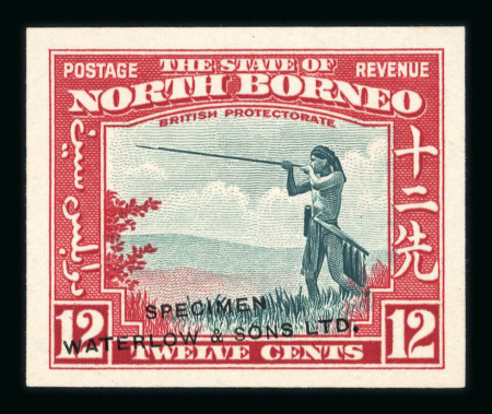 Stamp of North Borneo 1939 12c, 20c and 50c imperf. proofs in unissued colours and overprinted "SPECIMEN / WATERLOW & SONS LTD."