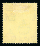 Stamp of Bermuda 1938-53 5s pale bluish green & carmine red on ordinary pale yellow paper showing variety gash in chin, used