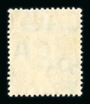 Stamp of Gold Coast 1904-06 2s6d green and yellow showing damaged frame and crown variety, mint l.h.