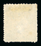 Stamp of Antigua & Barbuda 1862 no wmk 6d green perf.14 to 16 compound with 11 to 11 1/2, unused