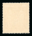 Stamp of New Zealand Postal Fiscals: 1940-58 30s brown mint n.h., inverted watermark