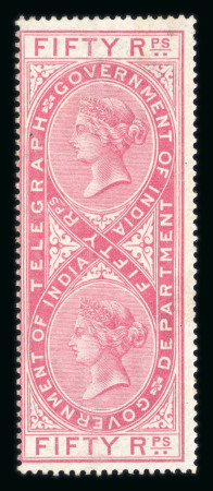 Stamp of India » Telegraph Stamps India Telegraph 1869 50R rose, die II, unused
