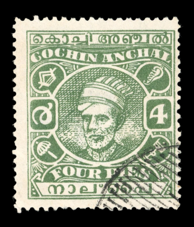 Stamp of Indian States » Cochin 1943 4p Green used with clear design and good colour.
